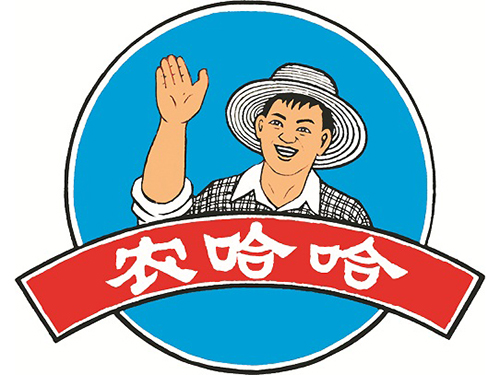 河北農(nóng)哈哈機械集團有限公司