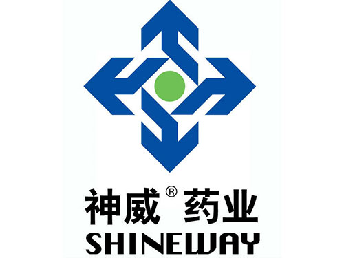 神威藥業(yè)集團有限公司