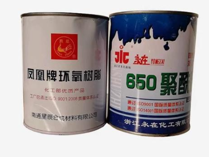 Epoxy resin adhesive + Polyamide resin adhesive環(huán)氧樹脂膠+聚酰胺樹脂膠