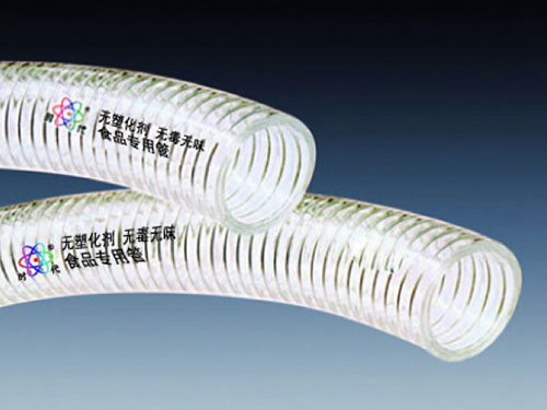 High-grade special hose for drinking water高檔飲用水專用軟管（食品級(jí) 不含塑化劑）